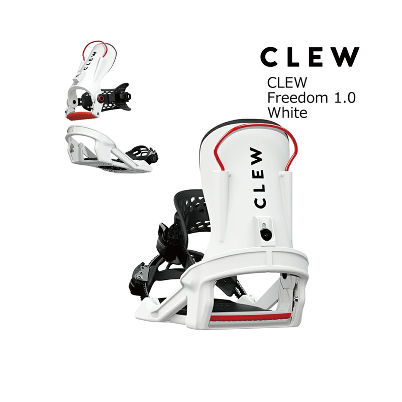 clew binding